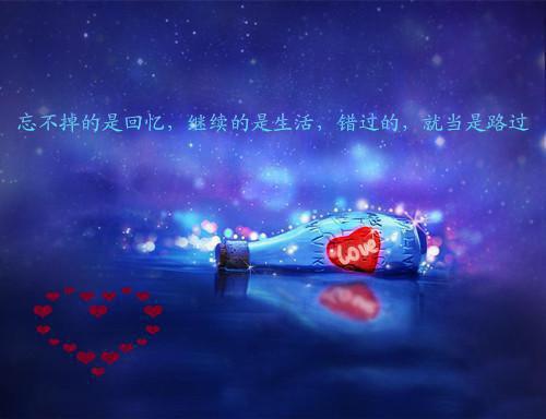 八一战友聚会邀请函