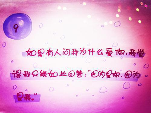 关于生病照顾的感谢信范文