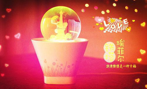 个人还款保证书