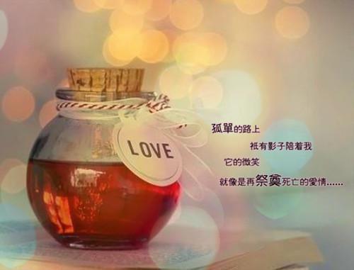 人生感悟心态语录