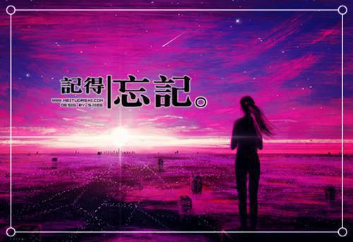 环卫工人表扬信范文