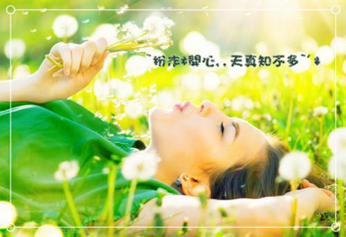 办公用房自查自纠报告