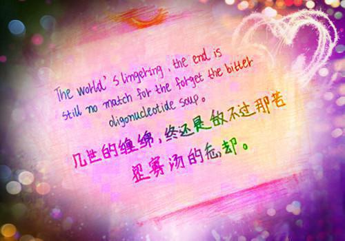 林溪莫聿寒小说叫什么(穿书后，疯狂作死撩反派)小说全集阅读无广告（林溪莫聿寒）番外+续集
