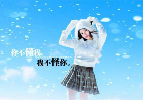 爱情的名人名言