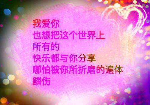 会议邀请函范本