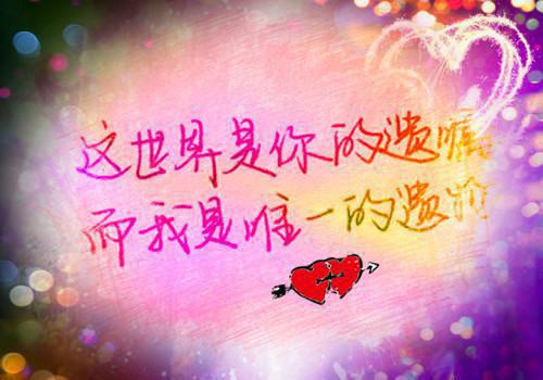 中学生暑假社会实践报告范文