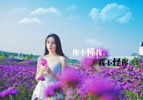 经济危机下求职信怎么写