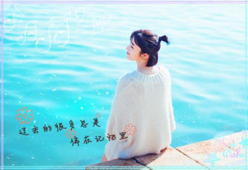 英文励志小故事ppt免费素材