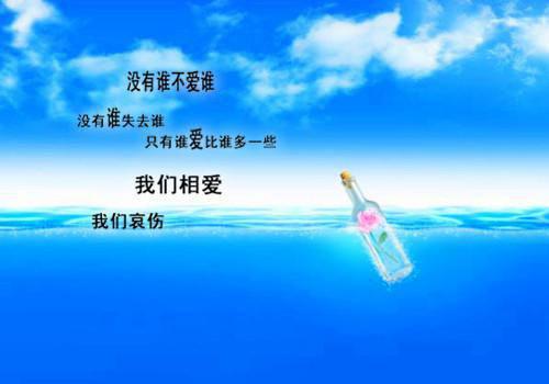 关于单位介绍信的字体字号知识