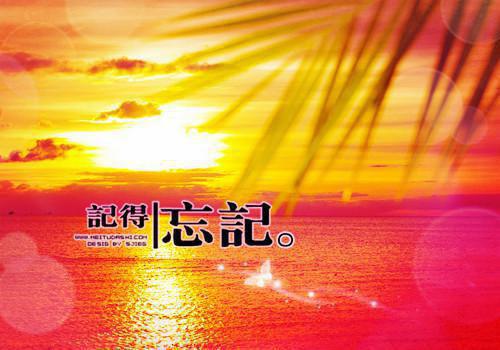 转方式、正风气、提效能活动个人剖析的自查报告