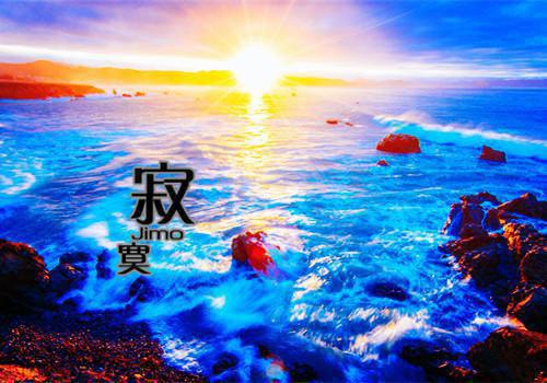 跟孝有关的名人名言