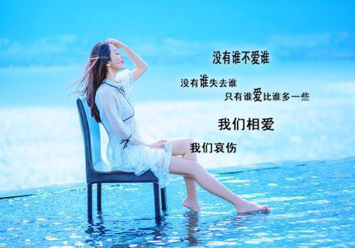 用英文致顾客的感谢信
