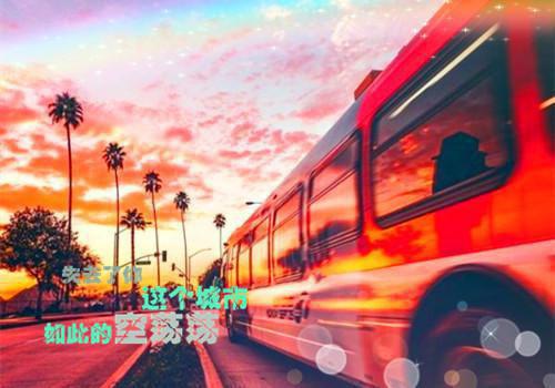 中职求职信范文锦集8篇