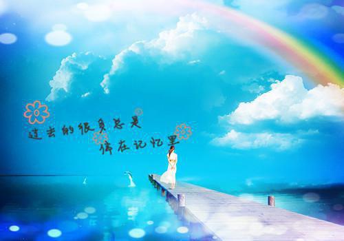 男生霸气签名 谁也无法阻挡我追求艺术的脚步
