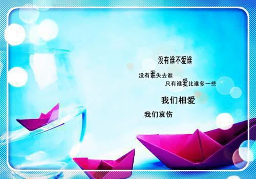 企业感谢信的范文