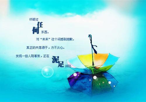 政府邀请函2篇