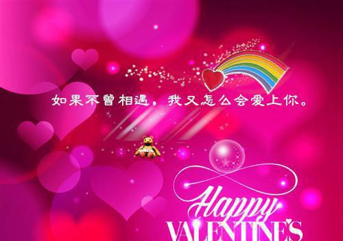 2023中纪委工作报告