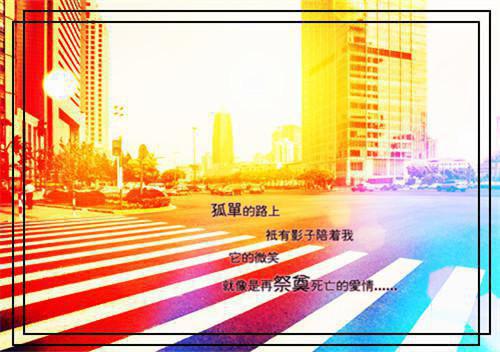 招投标单位介绍信