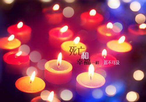 励志成才小故事