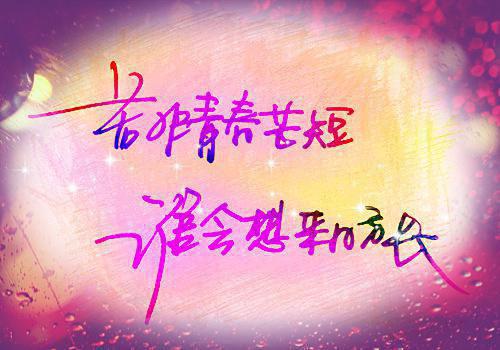 2023科室党风廉政建设自查报告