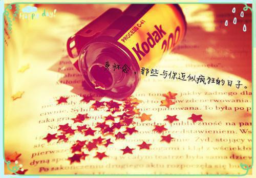 有关经理求职信范文合集7篇