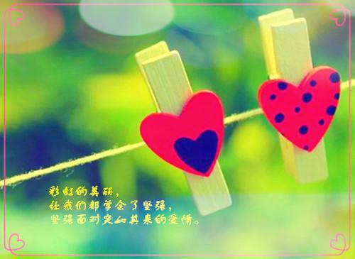 简单租房协议书范本