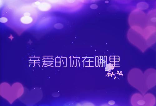 一个人心酸到哭的签名虐心 等风等雨永远也等不到你