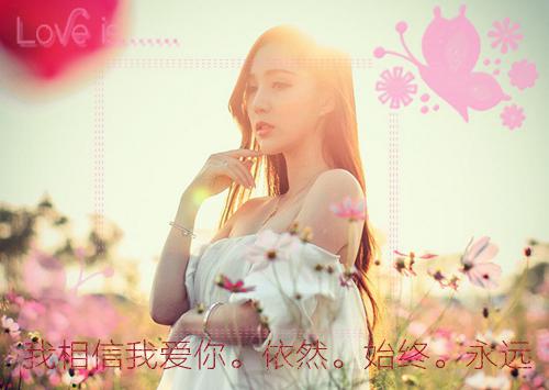 《钢铁是怎样炼成的》