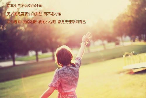 适合中班的故事书里的故事