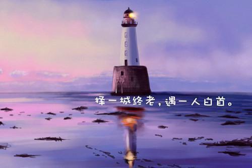 关于家长怎么写感谢信
