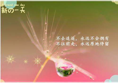 土木工程专业求职自荐信