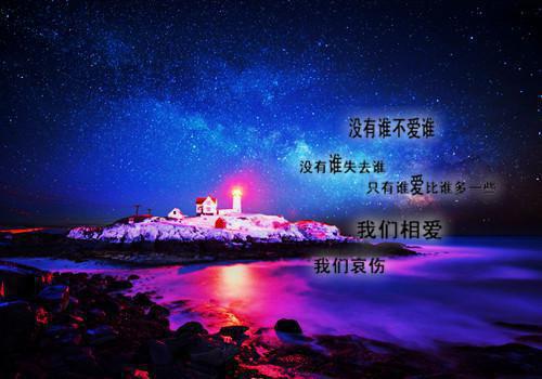 2023年8月暑假大学生三下乡社会实践心得体会