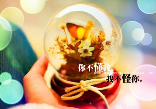 颁奖典礼邀请函【最新】