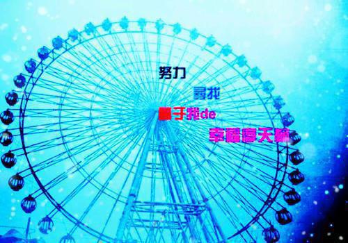 出国办理护照发邀请函的相关规定