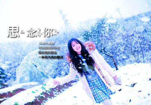 关于不放弃爱情的名言