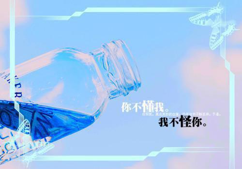 转点实习的学生保证书范文