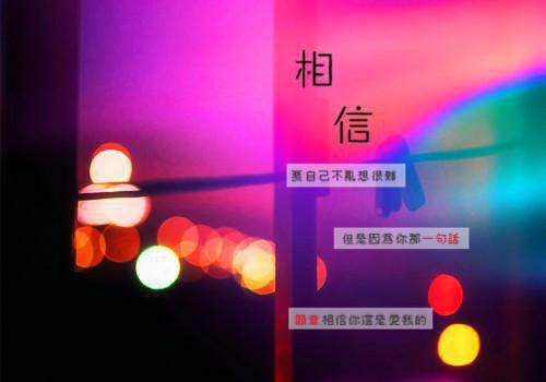 市场部员工年度个人工作报告