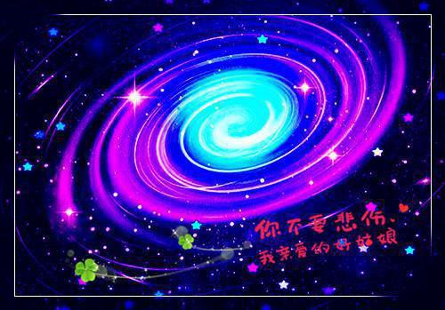 周桑桑周晏行：结局+番外看点十足（周桑桑周晏行）全书无套路阅读