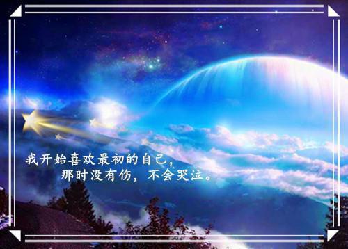 2023年8月大学生新农村建设社会实践调查报告