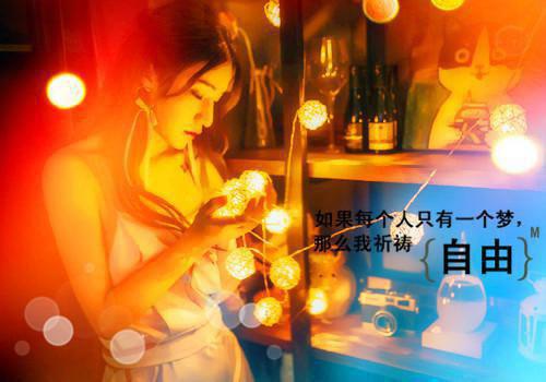 2023日语系应届毕业生自荐信