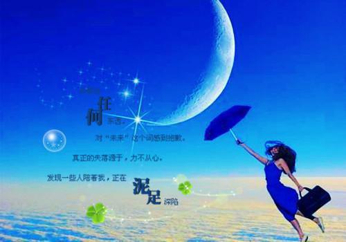 救助感谢信的范文