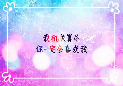 有权威的名人名言