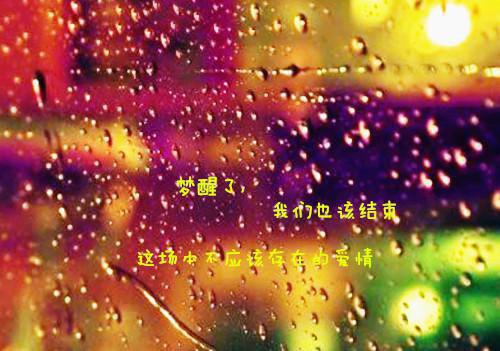 感恩父亲感谢信