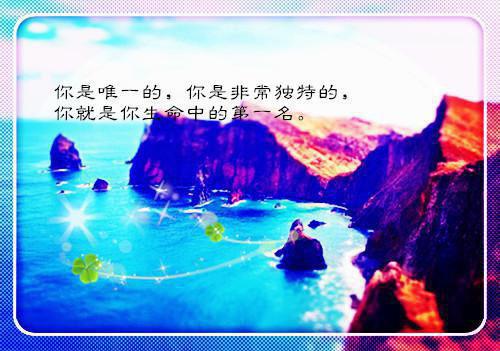 初中班主任的实习工作报告