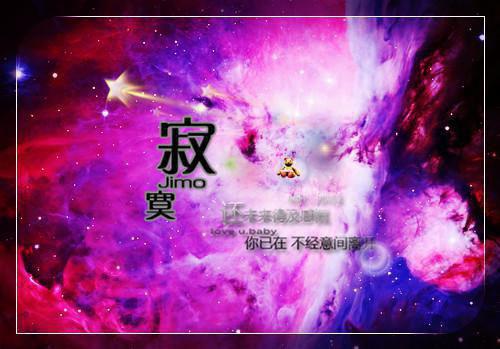 卫校助产专业学生自荐信范文