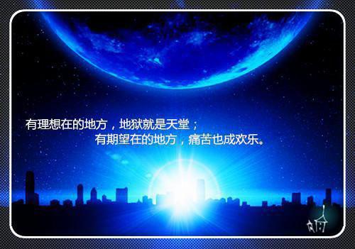 毕业生教师求职信范文合集9篇