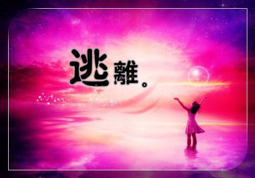 出租房合同4篇