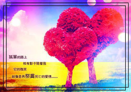 适合孩子看的搞笑的故事