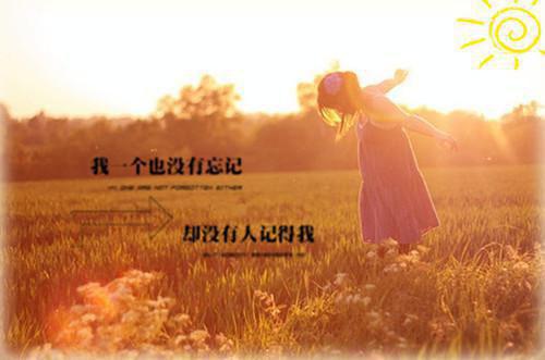 精选会计个人求职信范文大全