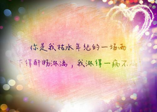 关于承诺的名人故事承诺与诚信的名人典故